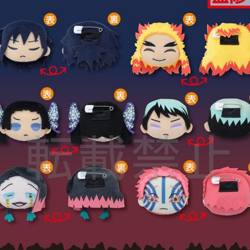 Blind Box Blind Box