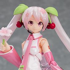 Figma BUON SMILE COMPANY G90335 Figma Atlas Figma BUON SMILE COMPANY G90335 Figma Atlas