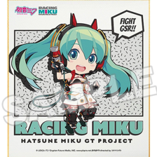 Racing Miku 2020 Ver. Nendoroid Plus Mini Colored Paper 1