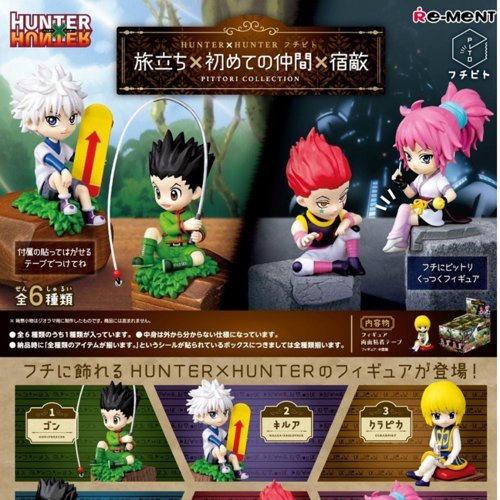 OFFICIAL HUNTER x HUNTER Figures & Toys - Good Smile® USA