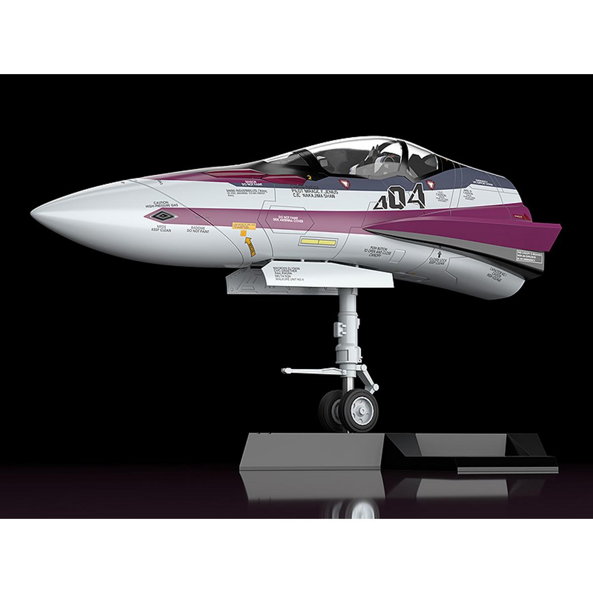 PLAMAX MF-52: minimum factory Fighter Nose Collection VF-31C 