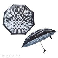 NieR Gestalt/Replicant Foldable Umbrella