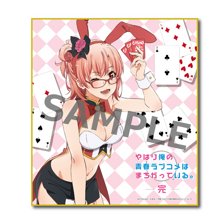 CAworks "My Teen Romantic Comedy SNAFU Climax" Yukino Yukinoshita & Yui Yuigahama: Casino Party Ver. Extra Special Edition