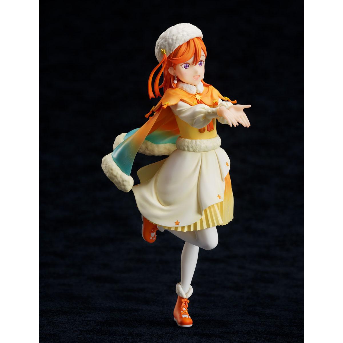 Love Live! Superstar!! Kanon Shibuya 1/7 Scale Figure,Figures